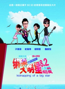 午夜欧美性视频在线播放